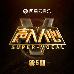 91丨豆花丨成人熟女
