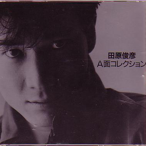 91丨豆花丨成人熟女
